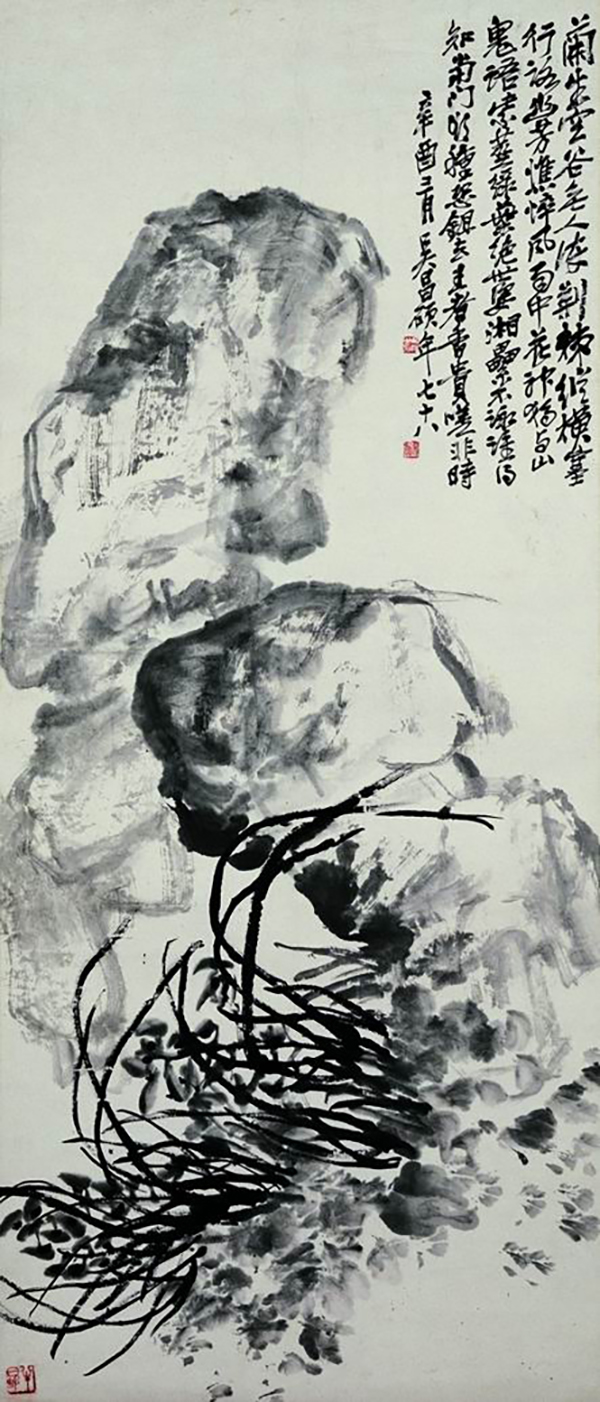 吴昌硕，《叠石兰花图》（轴），1921年，私人收藏