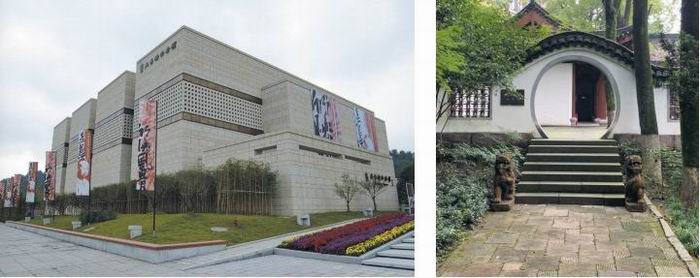 左：安吉吴昌硕纪念馆；右：超山吴昌硕纪念馆