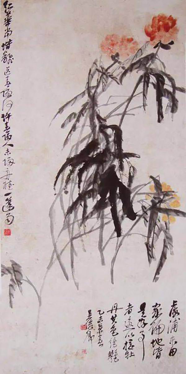 吴昌硕，《浦东芍药花图》，1894，（安吉）吴昌硕纪念馆藏