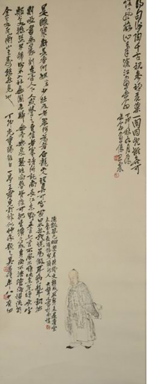 吴昌硕，《香阿姐》，1927，私人藏