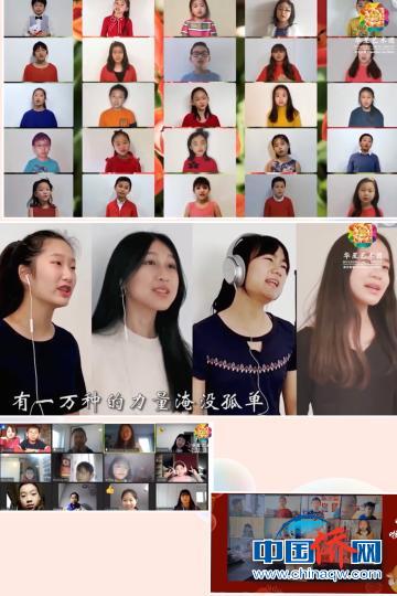图为演出画面。 主办方供图 摄 图为演出画面。 主办方供图 摄