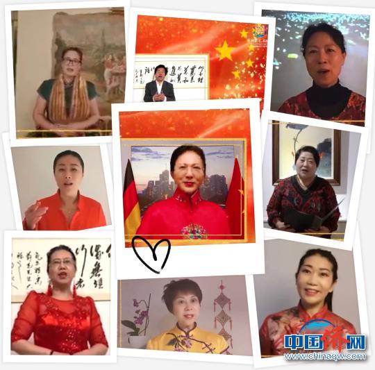 图为演出画面。 主办方供图 摄 图为演出画面。 主办方供图 摄