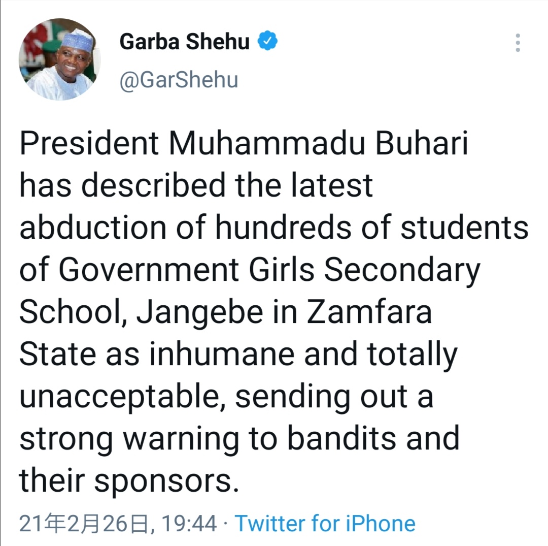 尼日利亚总统布哈里通过其发言人加尔巴·谢胡在社交媒体上警告绑匪及其捐助者