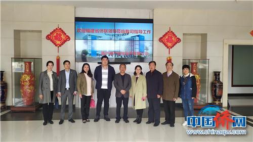 调研组在侨企福州通产光电技术有限公司。　林睿 摄