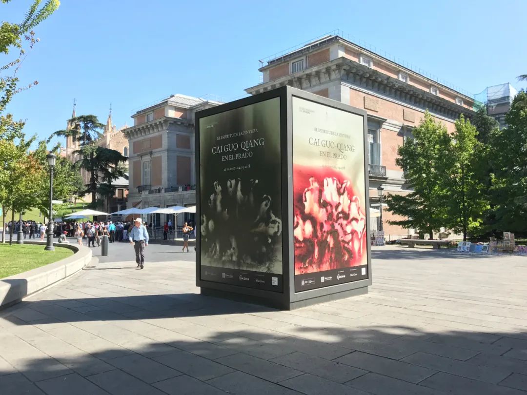 普拉多美术馆外蔡国强个展海报，西班牙马德里，2017年。徐安琪摄