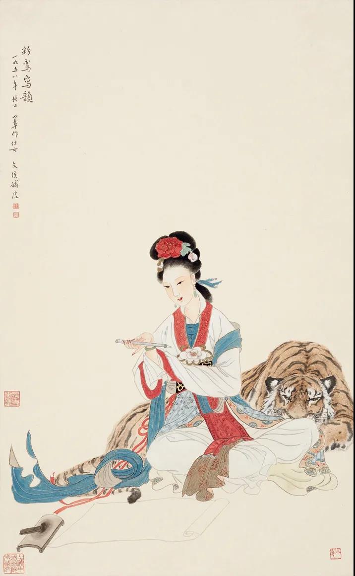 朱文侯、陈小翠，《彩鸾写韵》，1958年，上海中国画院藏