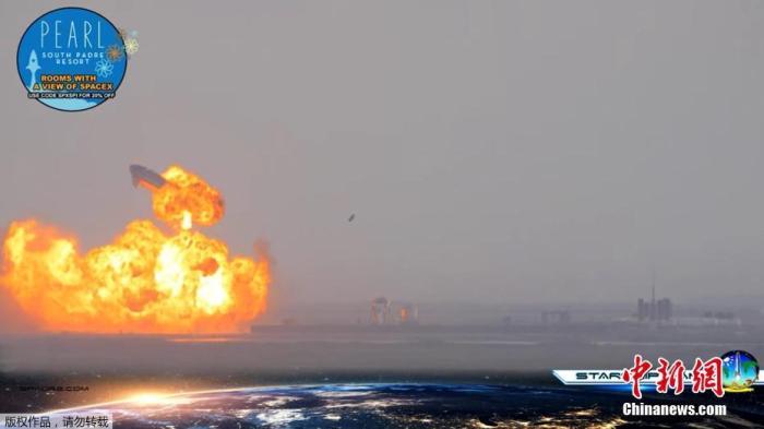 当地时间3月3日，美国太空探索技术公司(SpaceX)“星际飞船”原型机在美国得克萨斯州进行试飞，火箭在着陆几分钟后发生爆炸。(视频截图)