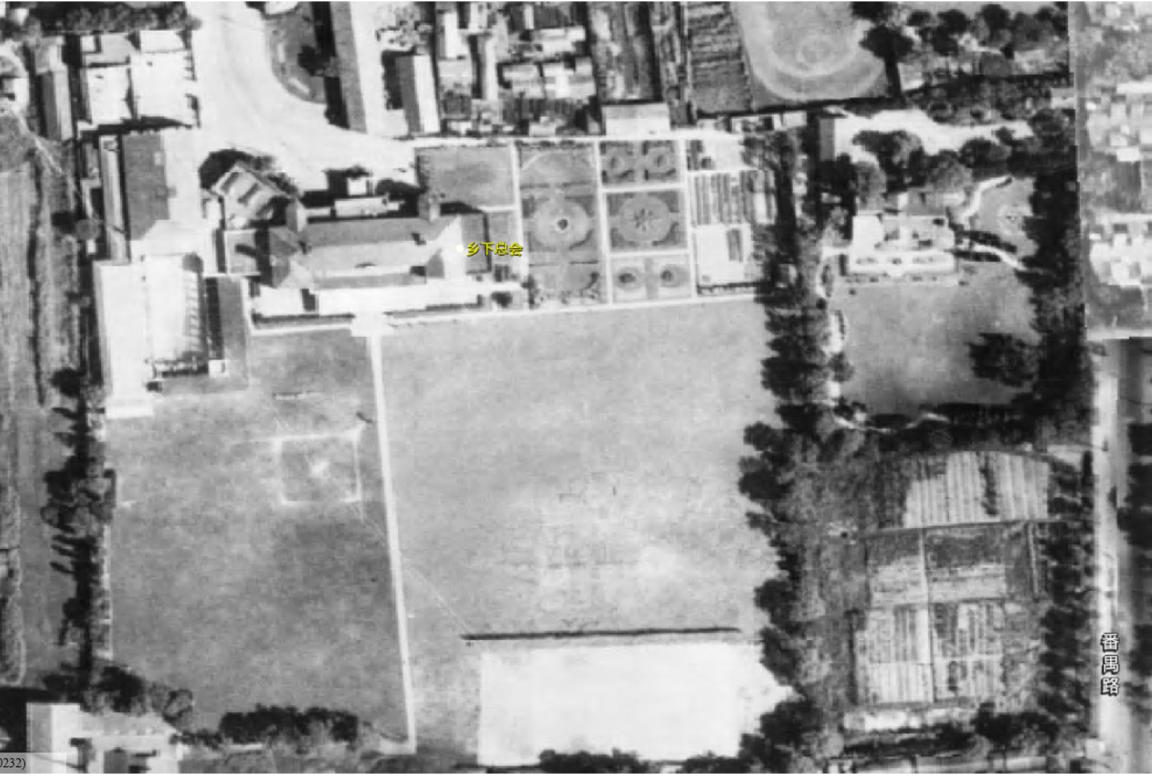 1948年上海航拍图中哥伦比亚乡村俱乐部、孙科住宅及花园