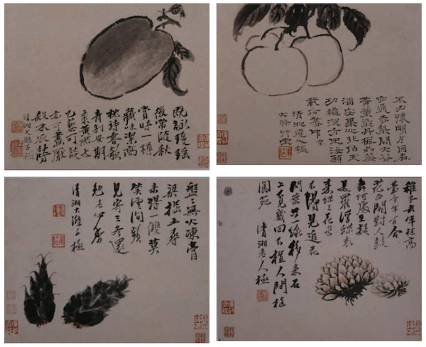 石涛八开蔬果册 纸本设色 24.3cm×30cm 上海博物馆