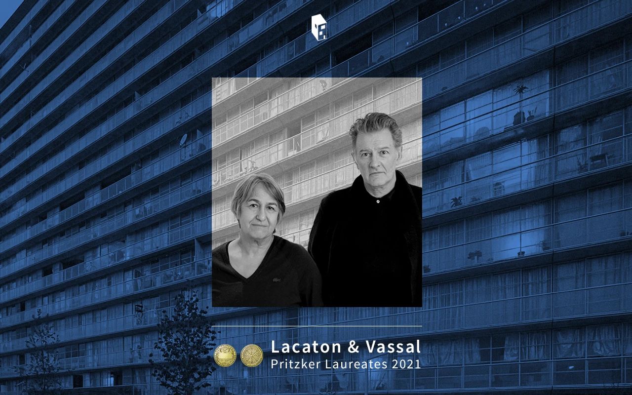 拉卡顿-瓦萨尔建筑事务所（Lacaton & Vassal）合伙人安妮·拉卡顿（Anne Lacaton）和让-菲利普·瓦萨尔（Jean-Philippe Vassal）