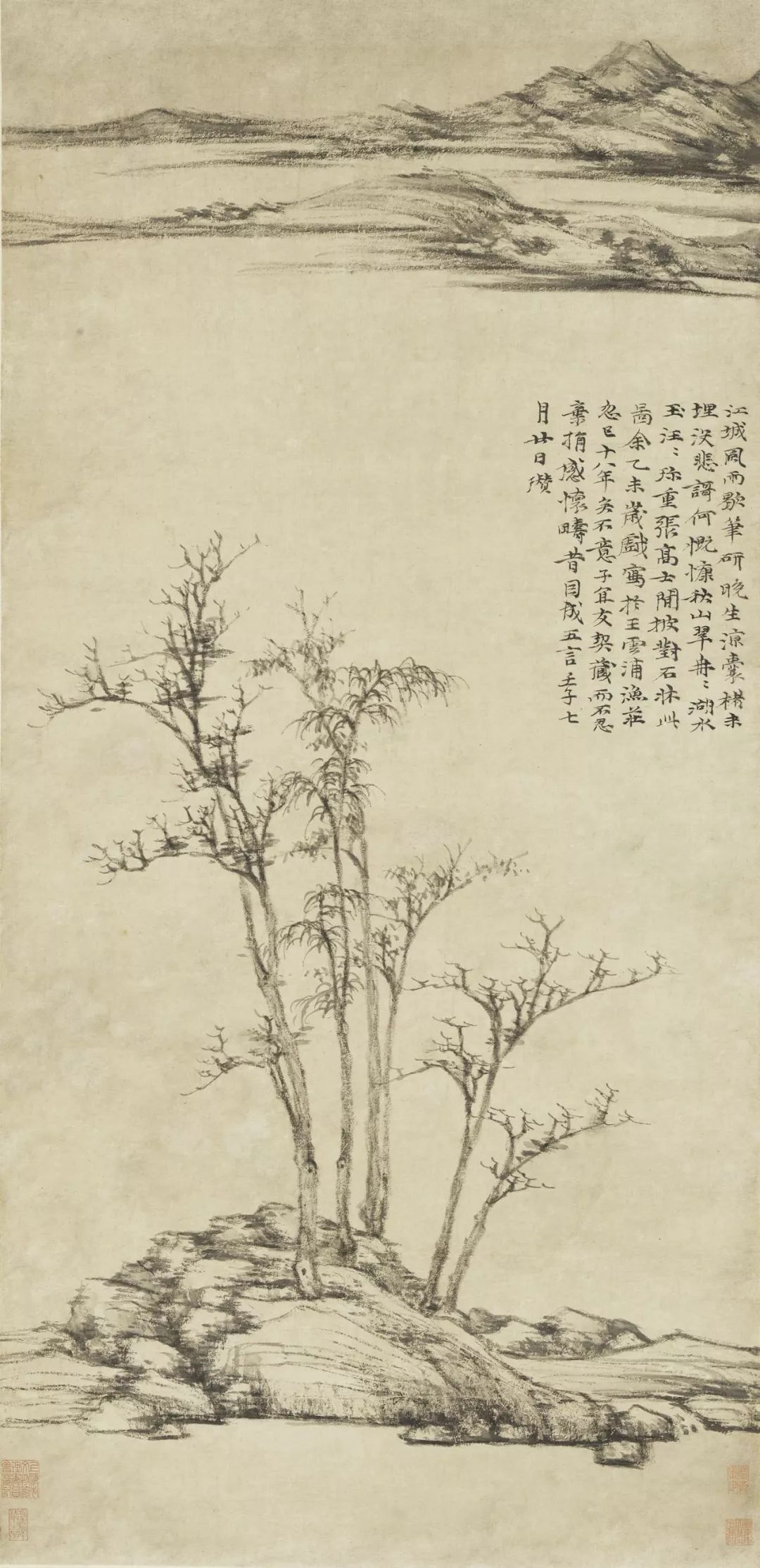 倪瓒，《渔庄秋霁图》，上海博物馆藏