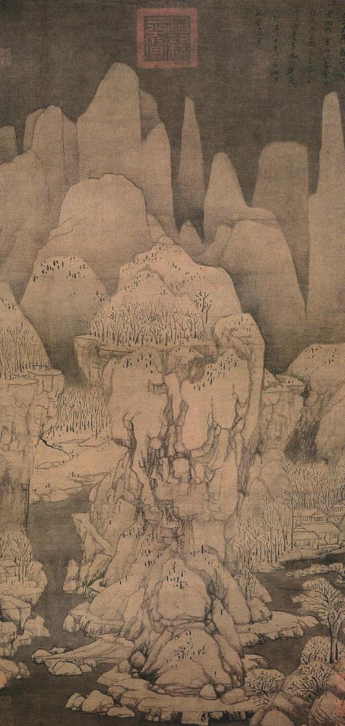 黄公望，《九峰雪霁图》（轴），北京故宫博物院藏