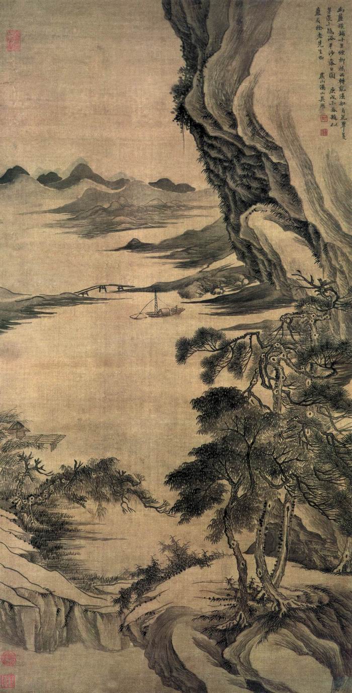 吴历 《幽麓渔舟图轴》 绢本墨笔 119.2cm×61.5cm 1670年 故宫博物院藏