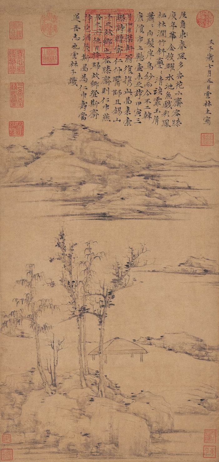 倪瓒 《容膝斋图》轴 74.7x35.5cm，台北故宫博物院藏