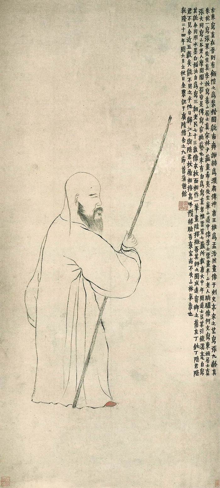 金农 《自画像》 纸本墨笔 131.3cm×59.1cm 1759年 故宫博物院藏