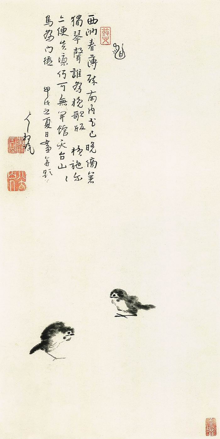 八大山人 《双鸟图轴》 纸本墨笔 75.3cm×35.8cm 1694年 浙江省博物馆藏