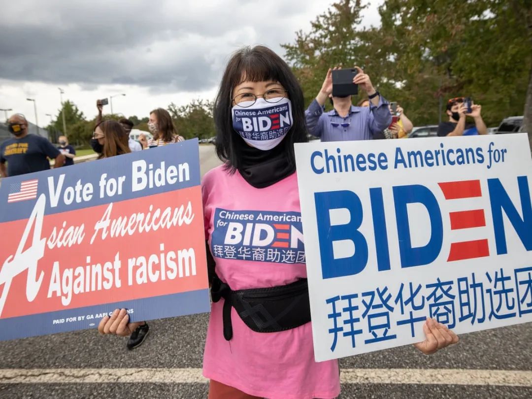 2020美国大选中，华裔选民被认为是拜登赢下佐治亚州的关键