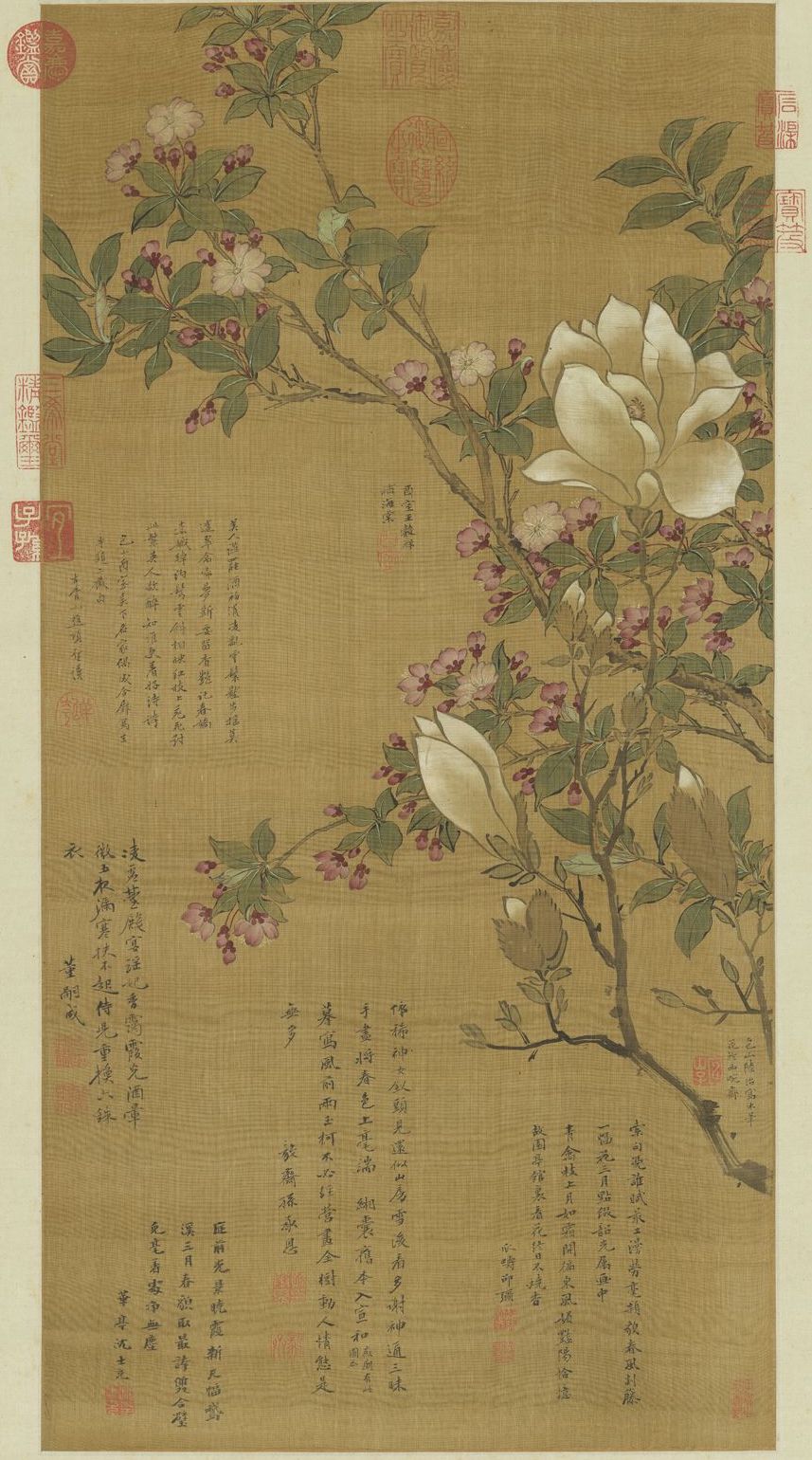 陆治、王谷祥合笔的《海棠玉兰》轴 台北故宫博物院藏