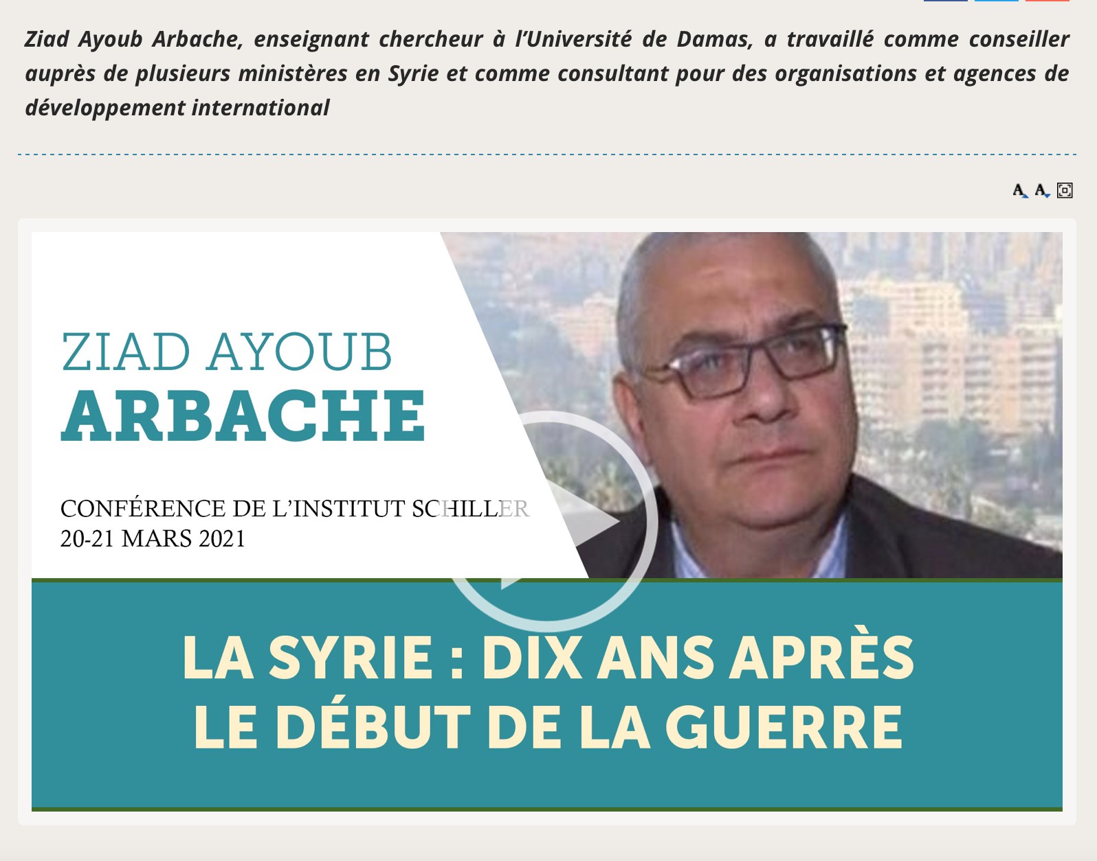 叙利亚大马士革大学经济学家阿尔巴什参加席勒研究所视频会议。