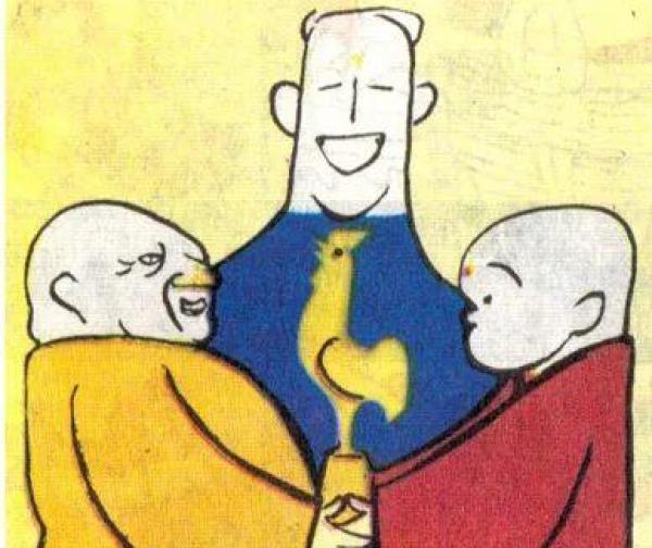 《三个和尚》获金鸡奖后阿达绘制的漫画 画中人左起依次为编剧包蕾、导演阿达、造型设计韩羽 （《孙悟空画刊》1981年第5期）