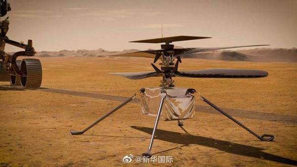 火星直升机“机智”号模拟画面 微博@新华国际 图