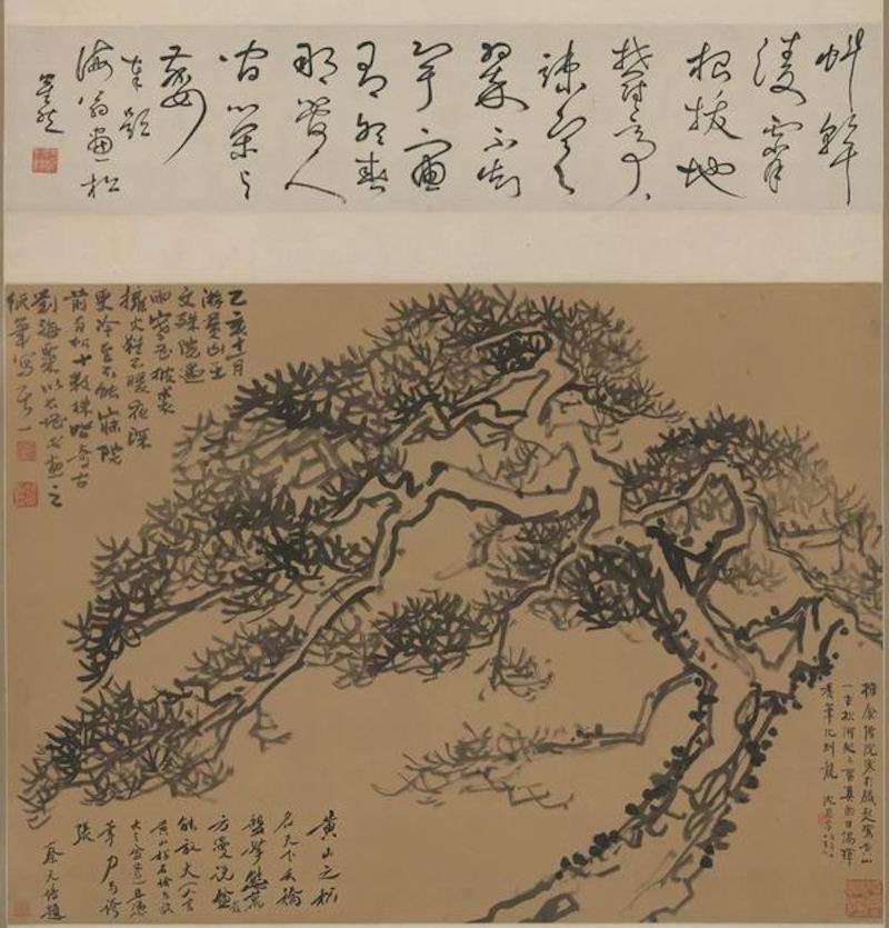 刘海粟《古松图》（《黄山孤松图》）纸本墨笔 1935年 刘海粟美术馆藏（非此次展品）