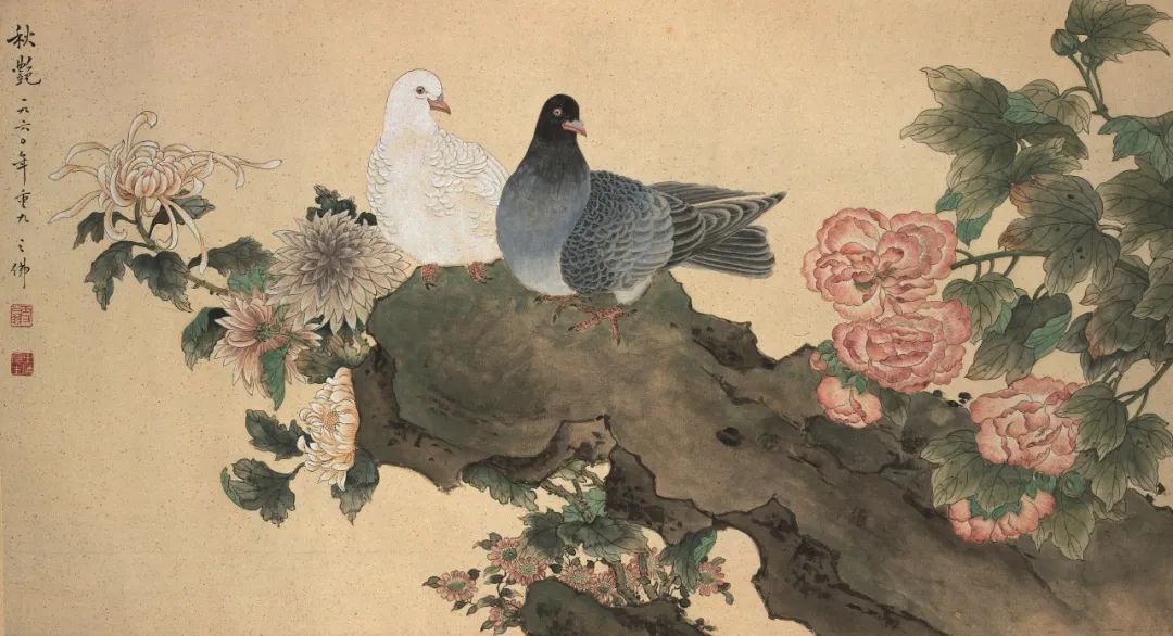 《秋艳》 陈之佛 中国画 45.3×82.3cm 1960年 南京博物院藏