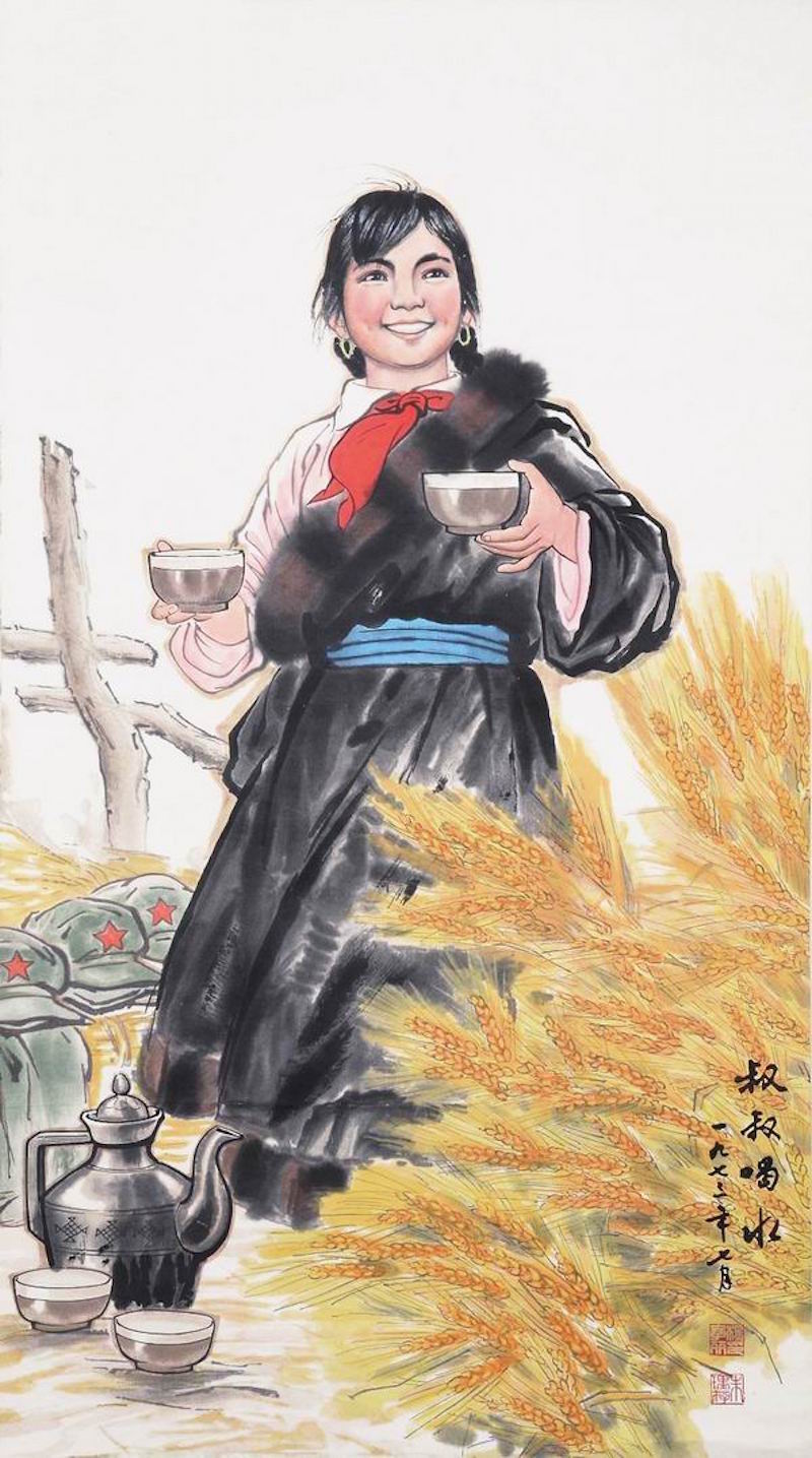 朵云轩木版水印《叔叔喝水》,朱理存 杨孝丽