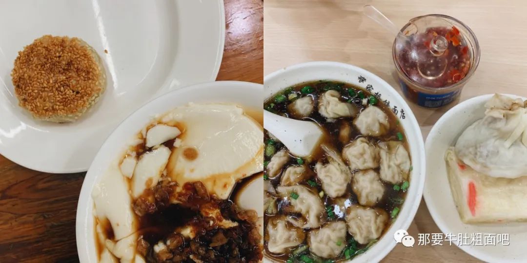 ▲ 左：聚香斋，豆腐脑中规中矩，右：蒋家桥饺面