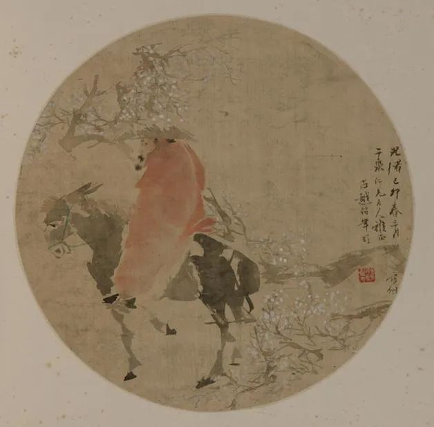 踏雪寻梅 任伯年 中国画 25.3×26cm 1879年 中国美术馆藏