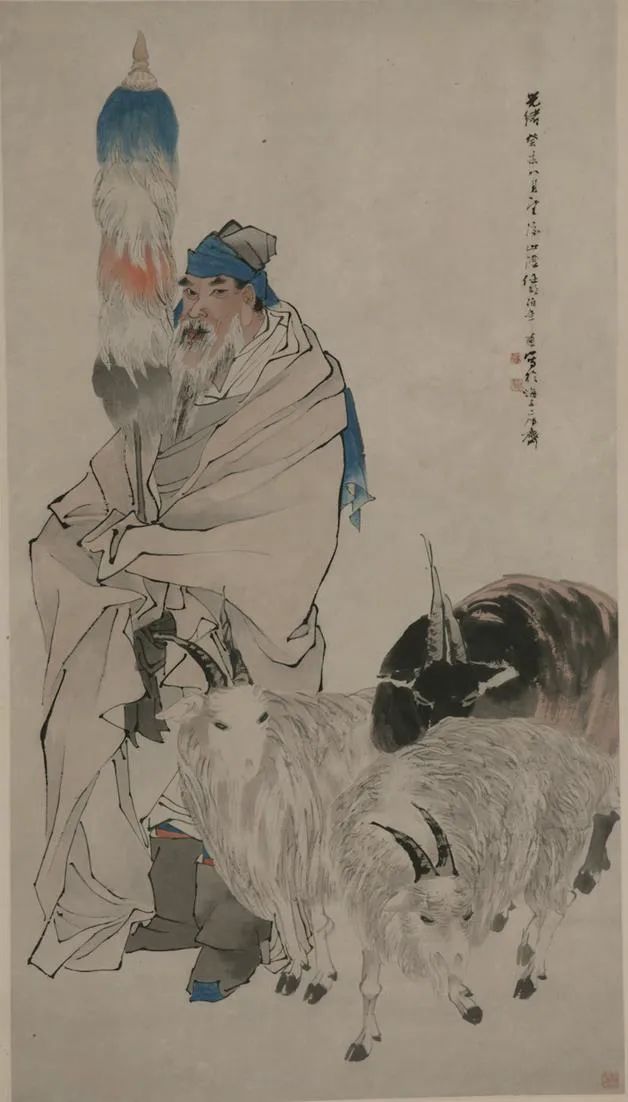 苏武牧羊 任伯年 中国画 148.5×83.3cm 1883年 中国美术馆藏