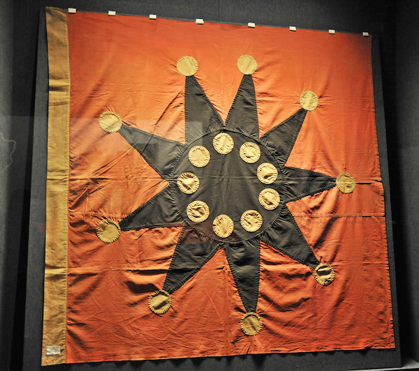 辛亥革命上海起义时的陆军旗——“铁血十八星旗”