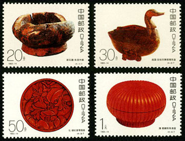 出现在邮票上的菊瓣形朱漆盒