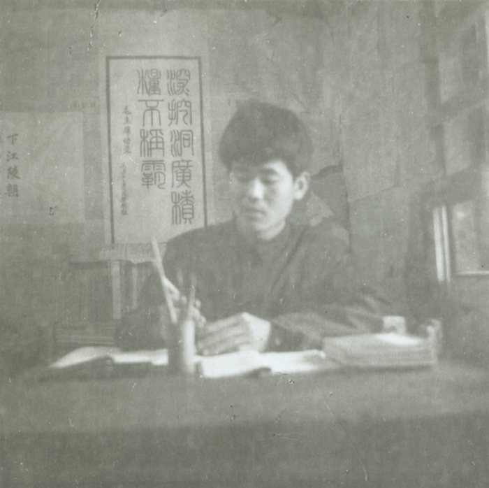 1973年，孙慰祖在江西太平山土屋