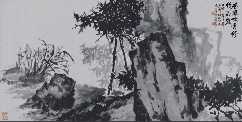 朱屺瞻，《修竹幽兰》 纸本水墨 123×247cm 1987 年