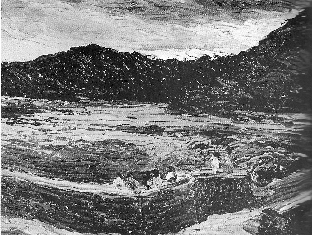 1937年 朱屺瞻先生抗战爆发前与汪亚尘旅日写生油画《海滨》
