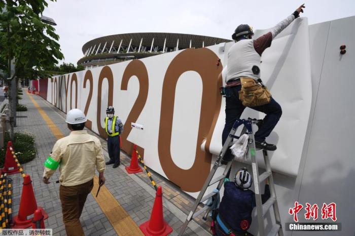 当地时间6月2日，日本东京，日本东京奥运场馆设施建设和相关准备工作持续进行中。