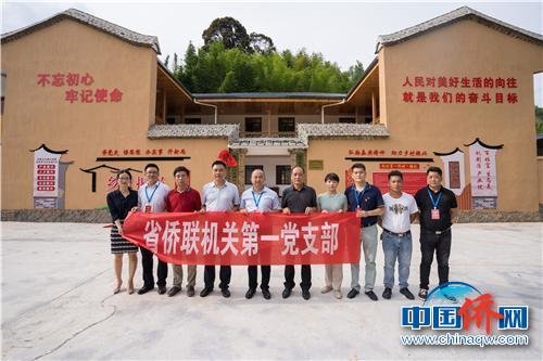 图为福建省侨联机关第一党支部开展“党建聚侨心·双联双帮”活动。 福建省侨联 供图 图为福建省侨联机关第一党支部开展“党建聚侨心·双联双帮”活动。 福建省侨联 供图