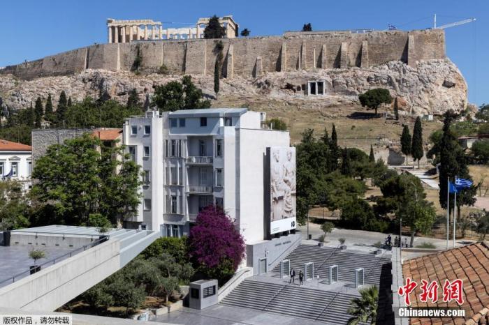 当地时间2021年5月14日，希腊雅典，雅典卫城博物馆重新向公众开放。图为博物馆外美景。