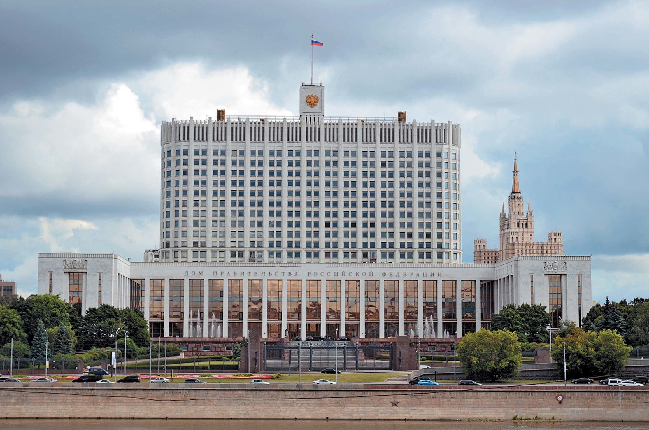 俄政府大楼