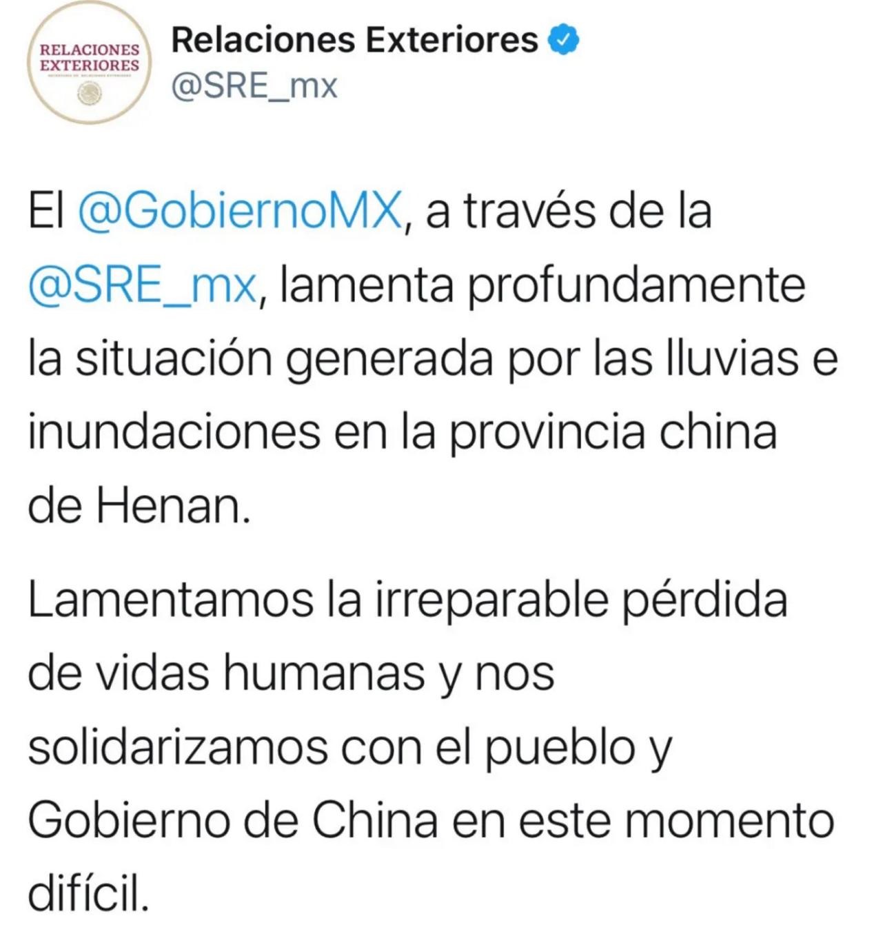 墨西哥外交部官方社交媒体 截图