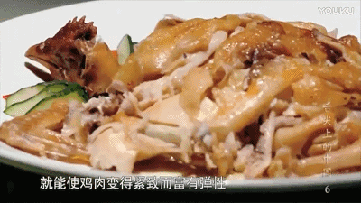 △盐焗是惠州客家人吃鸡最经典的做法