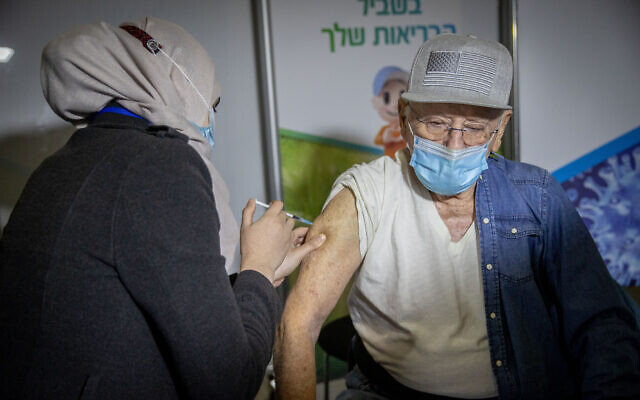 以色列政府决定为60岁以上人群接种第3剂新冠疫苗