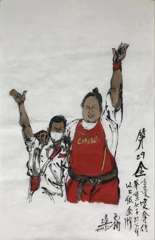 中国选手一天夺五金 画家范扬疾笔作五画
