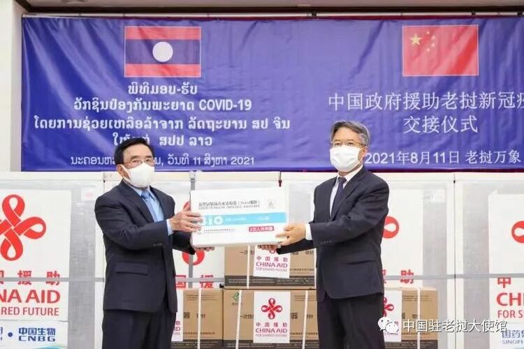 老挝总理潘坎表示支持本着科学精神在全球范围开展新冠病毒溯源研究
