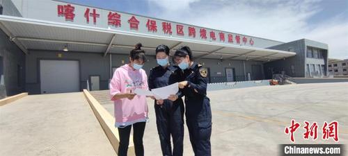 中国侨网今年前七月新疆喀什地区实现外贸额逾110亿元。 喀什海关供图