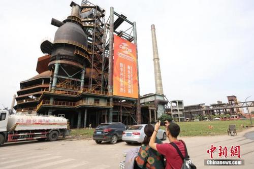 中国侨网资料图:2021年中国国际服务贸易交易会在继续使用国家会议中心的基础上,首次使用首钢园区作为专题场馆。 中新社记者 蒋启明 摄