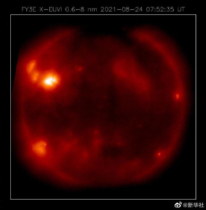 风云三号E星太阳X射线图像。图/国家卫星气象中心