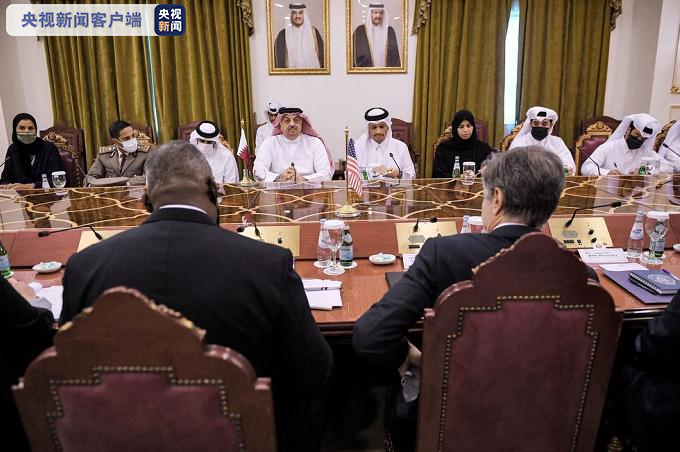 卡塔尔美国举行“2+2”会谈 重点讨论阿富汗局势