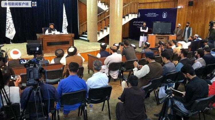 阿富汗塔利班宣布组建新政府 穆罕默德·哈桑任代理总理
